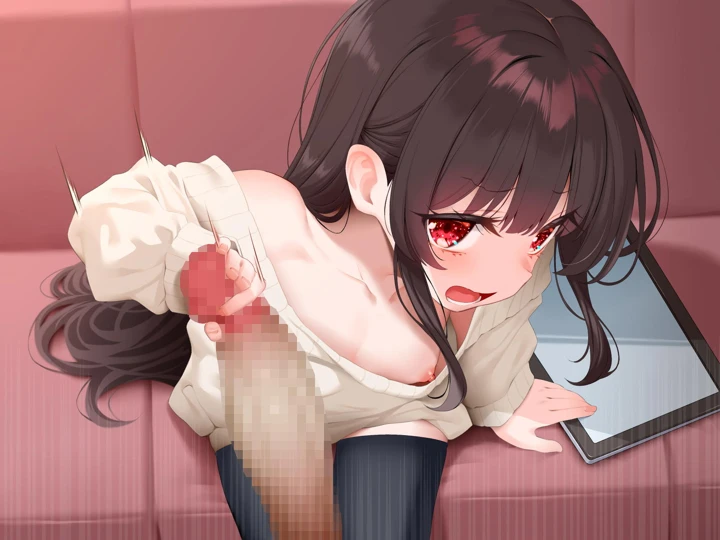 121ページ目