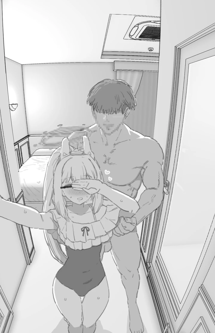 13ページ目