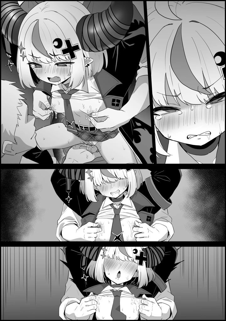 10ページ目