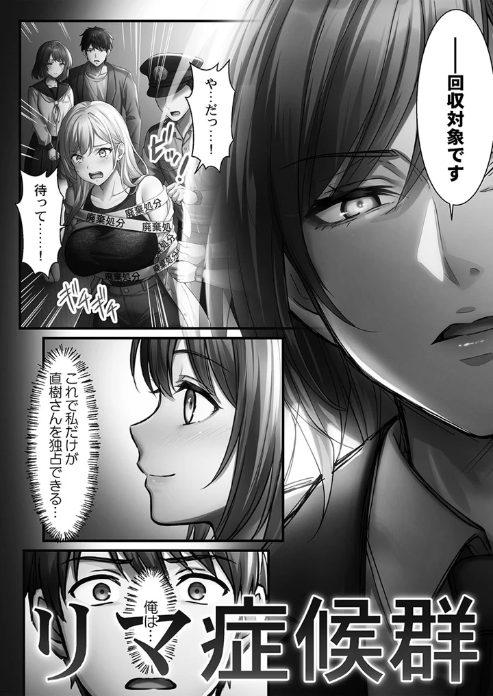 129ページ目