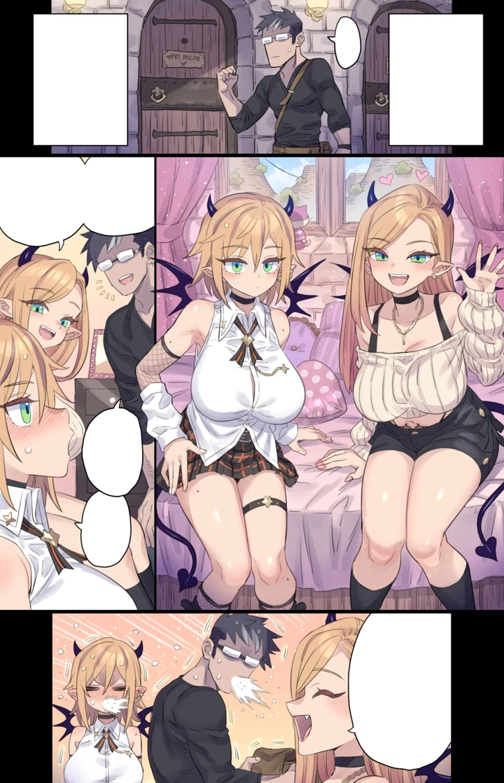 8ページ目