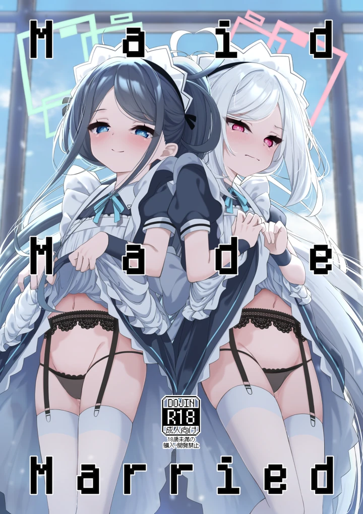 1ページ目