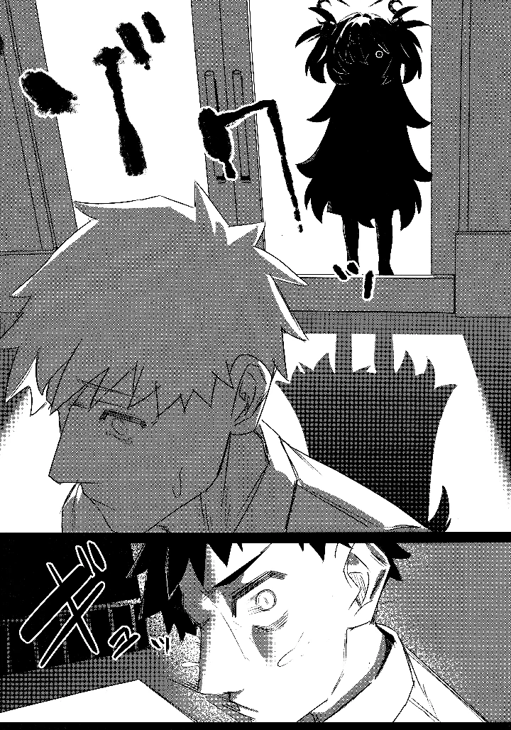 3ページ目