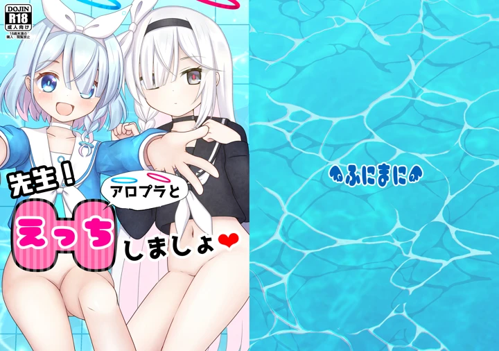 1ページ目