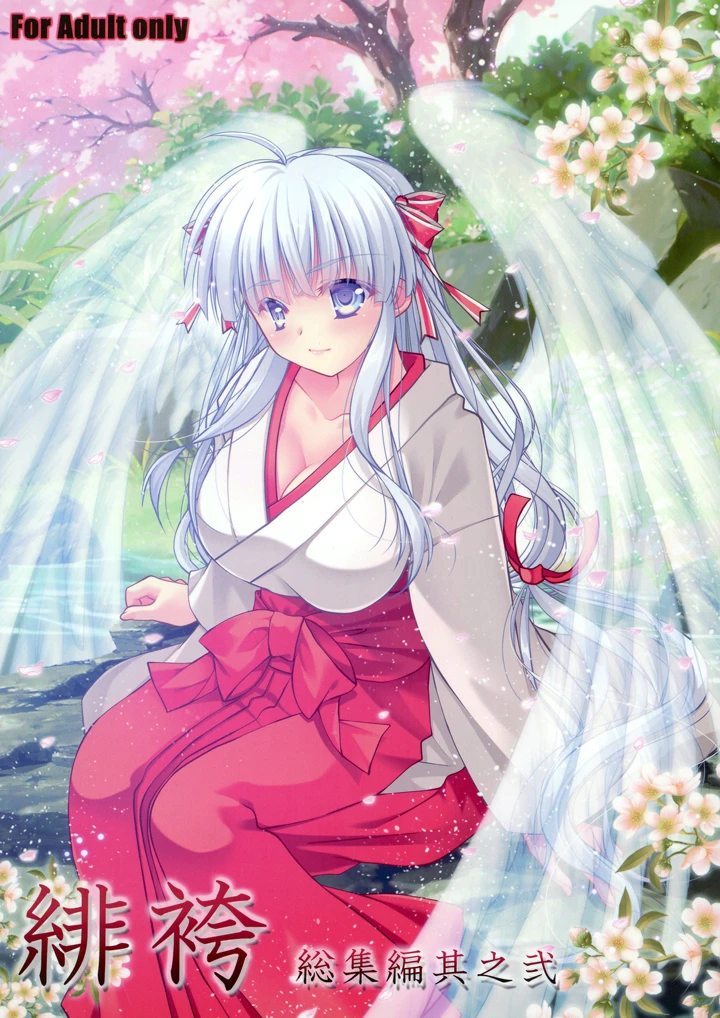 1ページ目