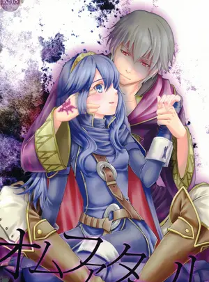 （同人誌）　［ACIDSEA　（遊馬臣）］　オムファタール　（ファイアーエムブレム　覚醒）サムネイル