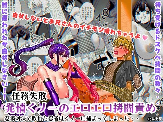 1ページ目