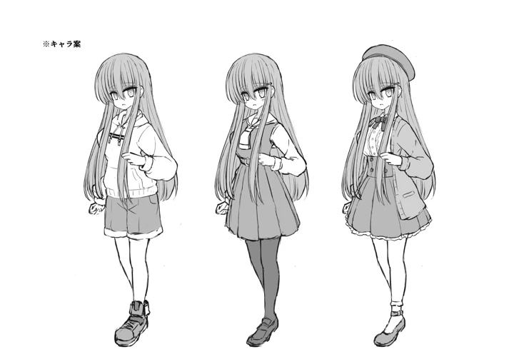 36ページ目