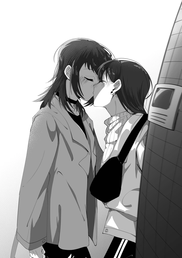 28ページ目