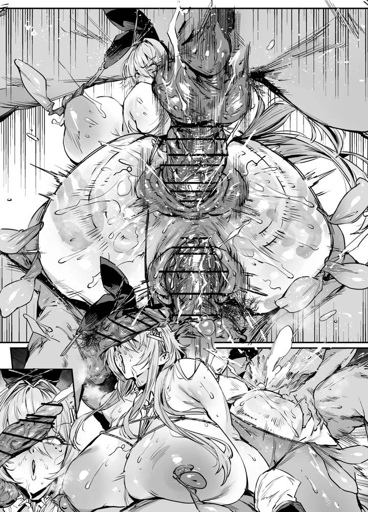 20ページ目