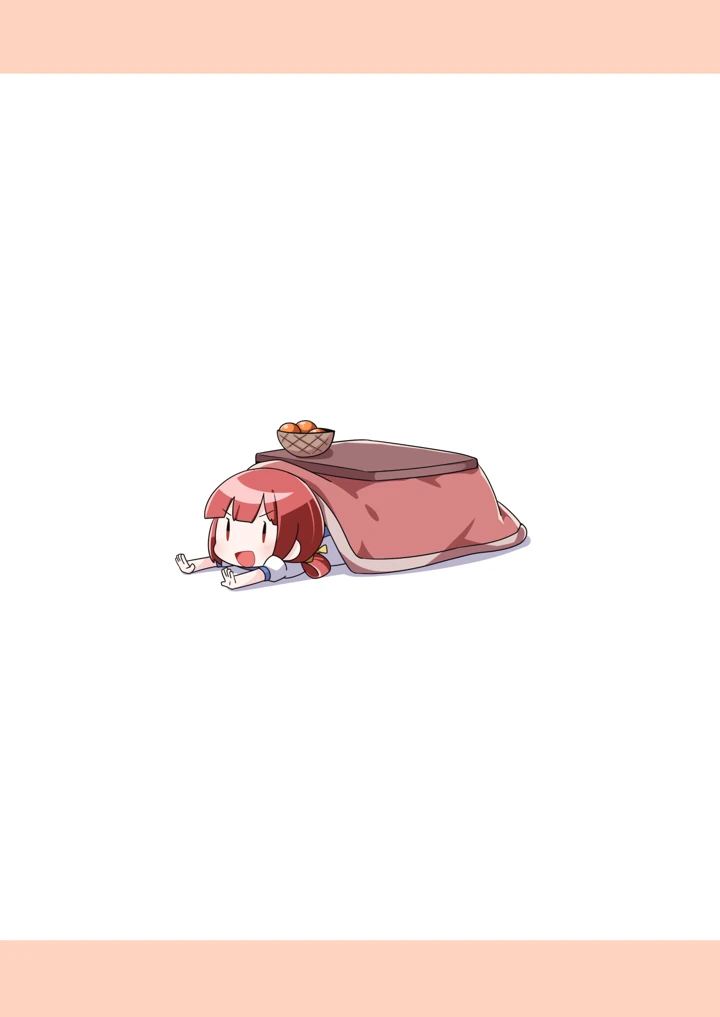 19ページ目