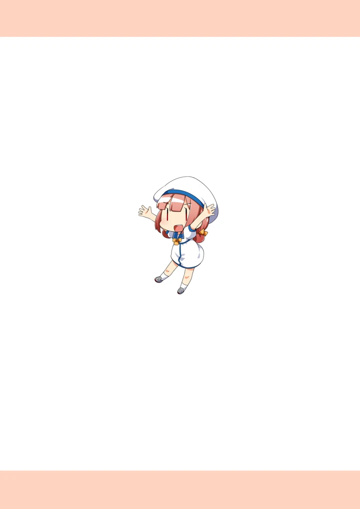 19ページ目