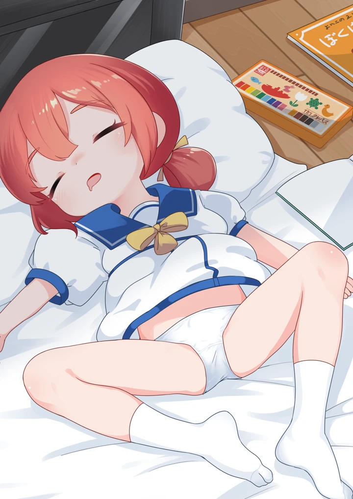 2ページ目