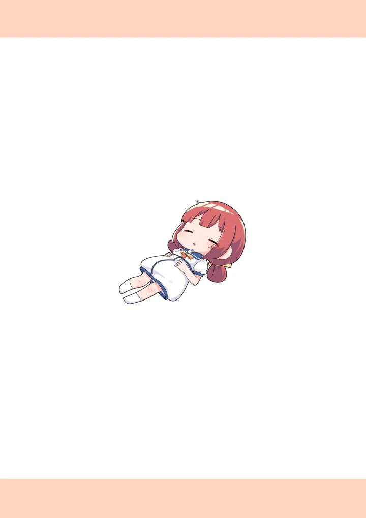 19ページ目
