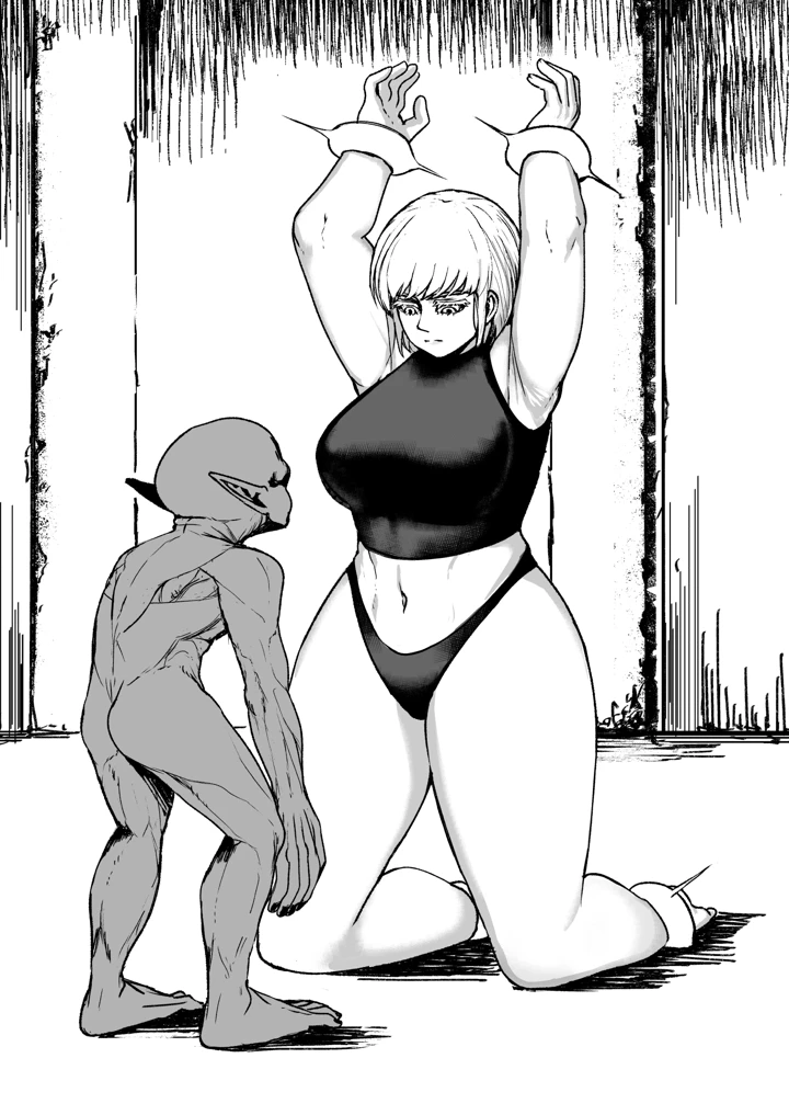 28ページ目