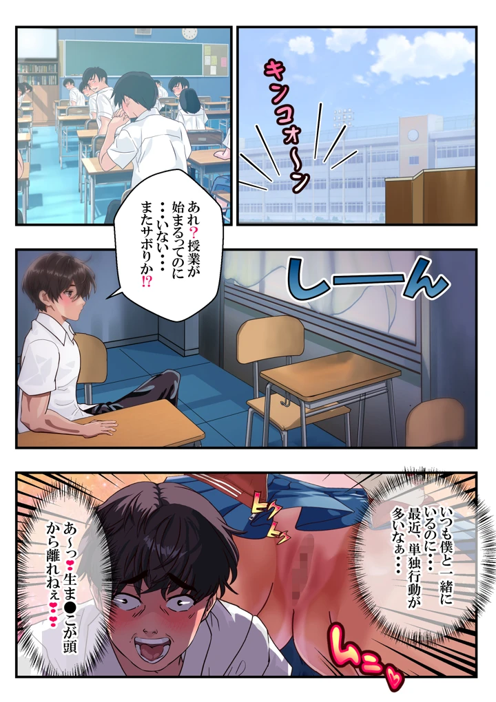 22ページ目