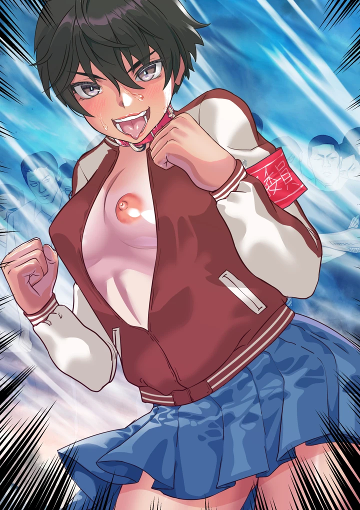 126ページ目