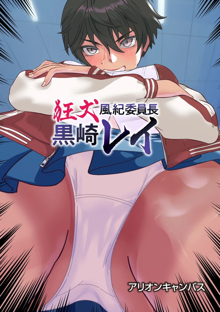 187ページ目