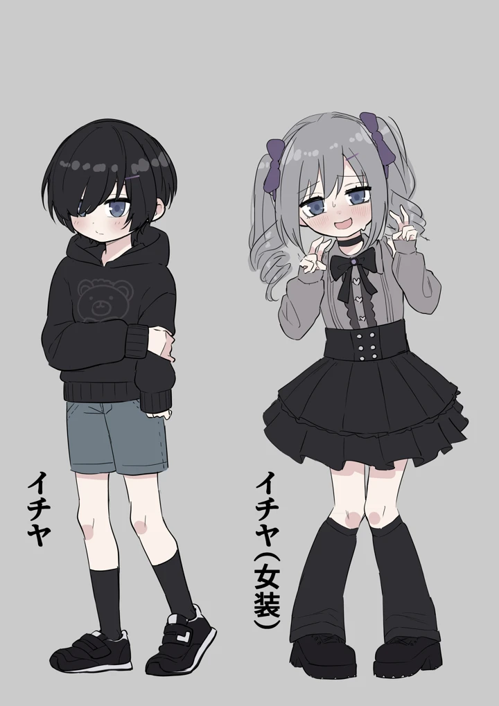 40ページ目