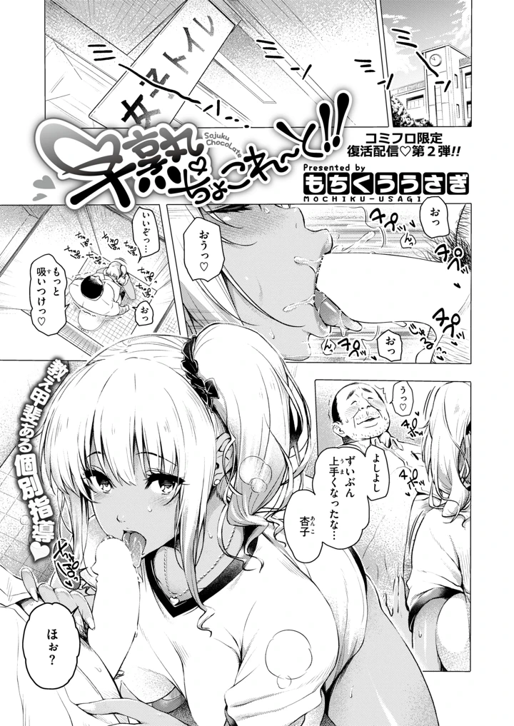 131ページ目