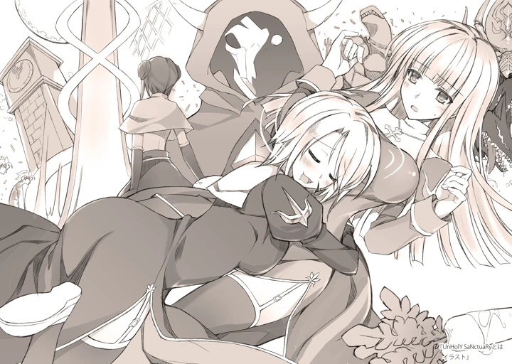 3ページ目