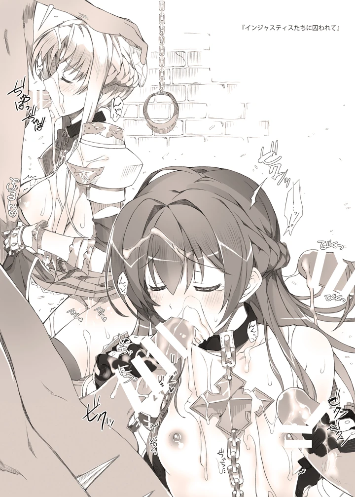 15ページ目