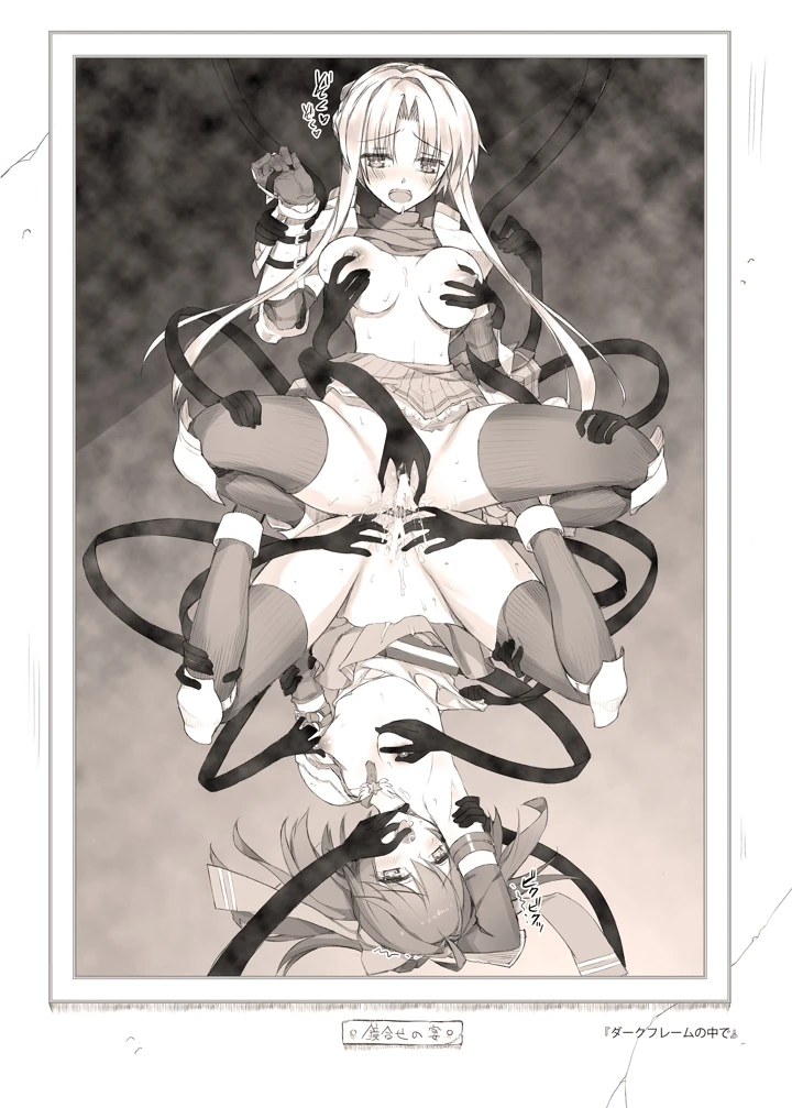 22ページ目