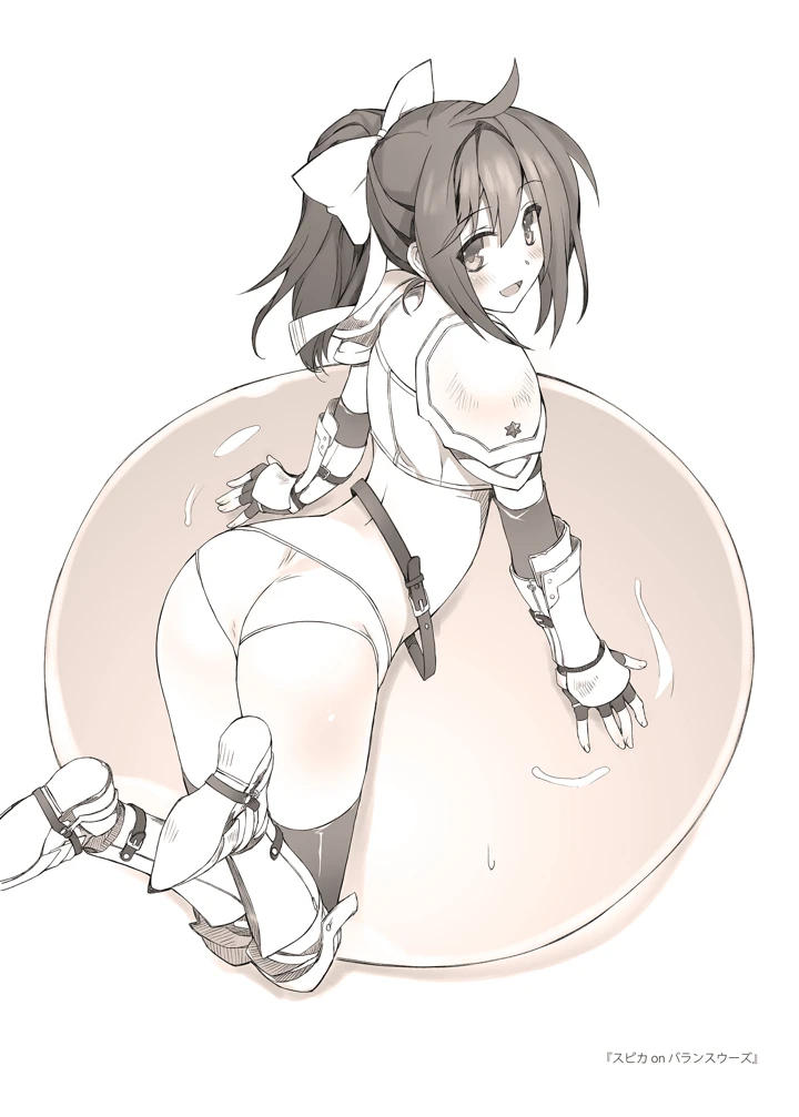 27ページ目