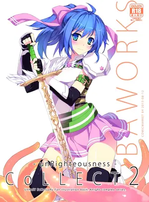 （同人誌）　（C84）　［sobaworks　（秋蕎麦）］　unRighteousness　CoLLECT　2　（ラグナロクオンライン）　［Remastered］サムネイル