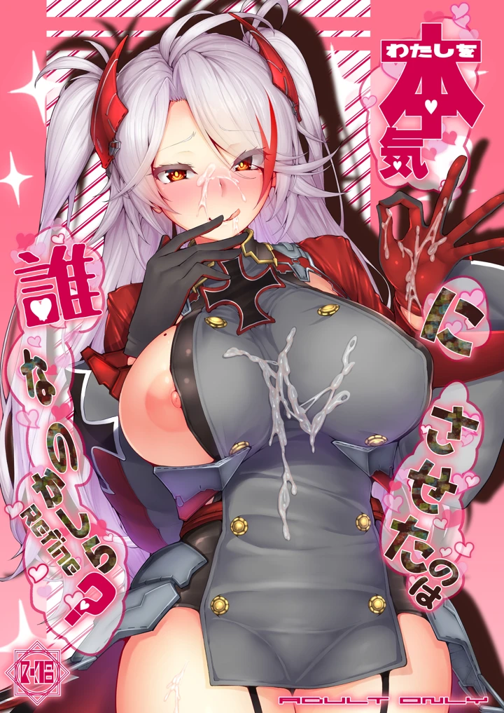 1ページ目