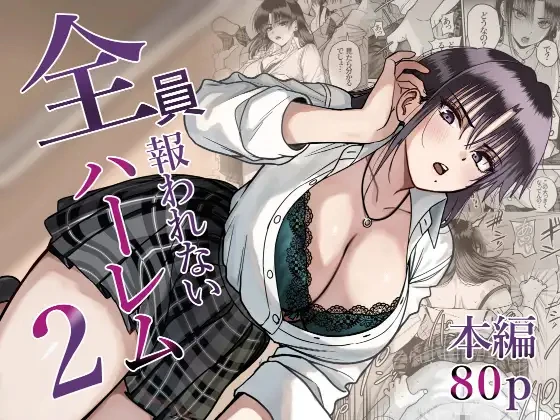 1ページ目