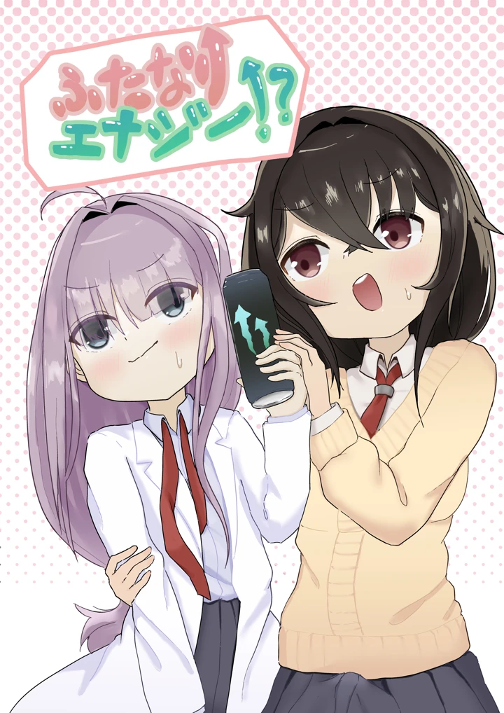 1ページ目