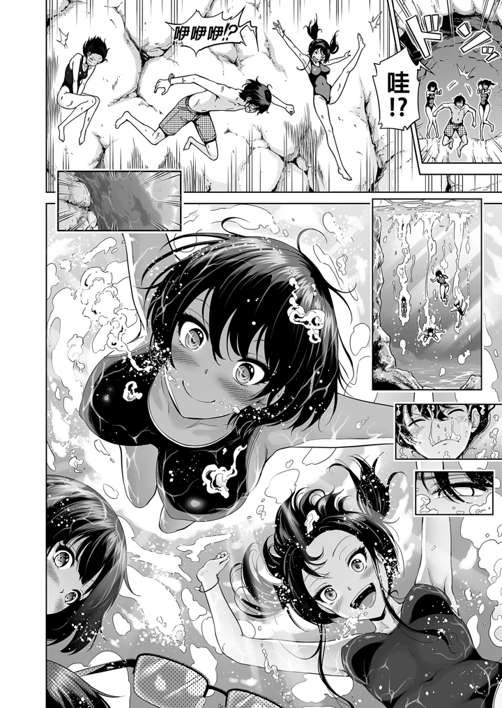 68ページ目