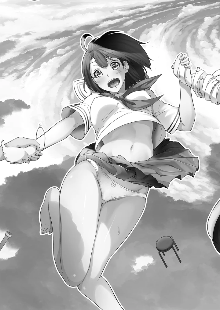 121ページ目