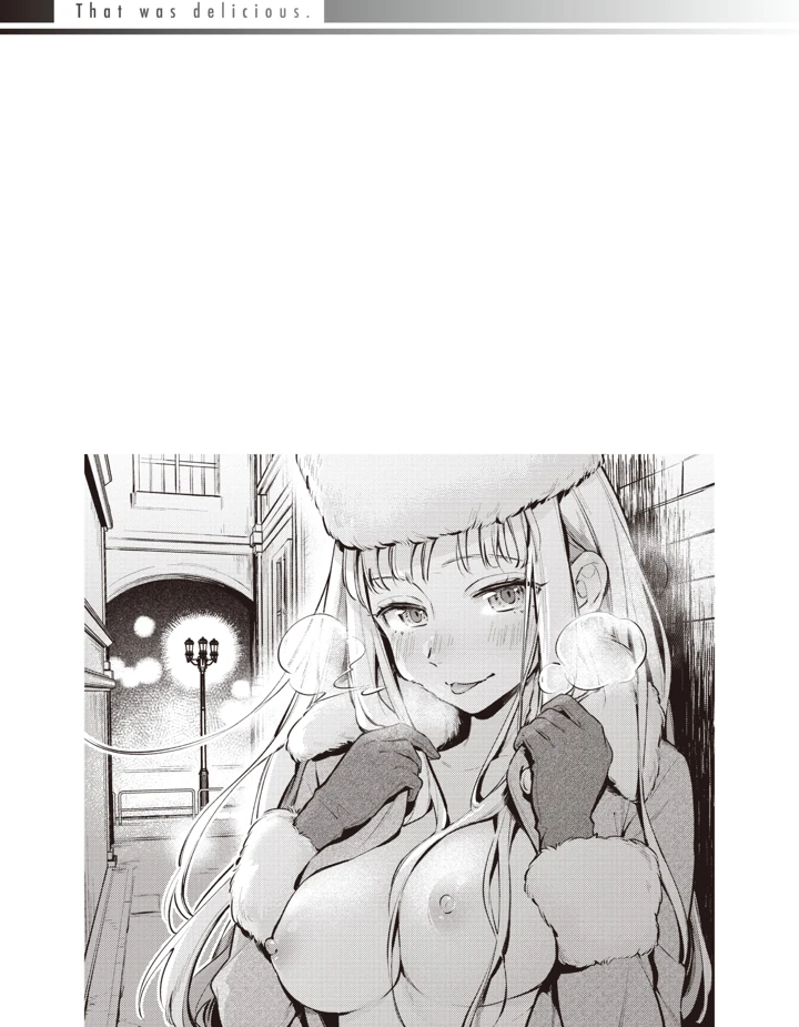 117ページ目