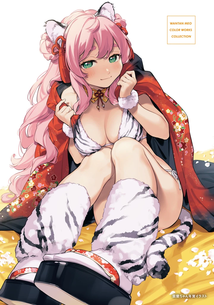 182ページ目