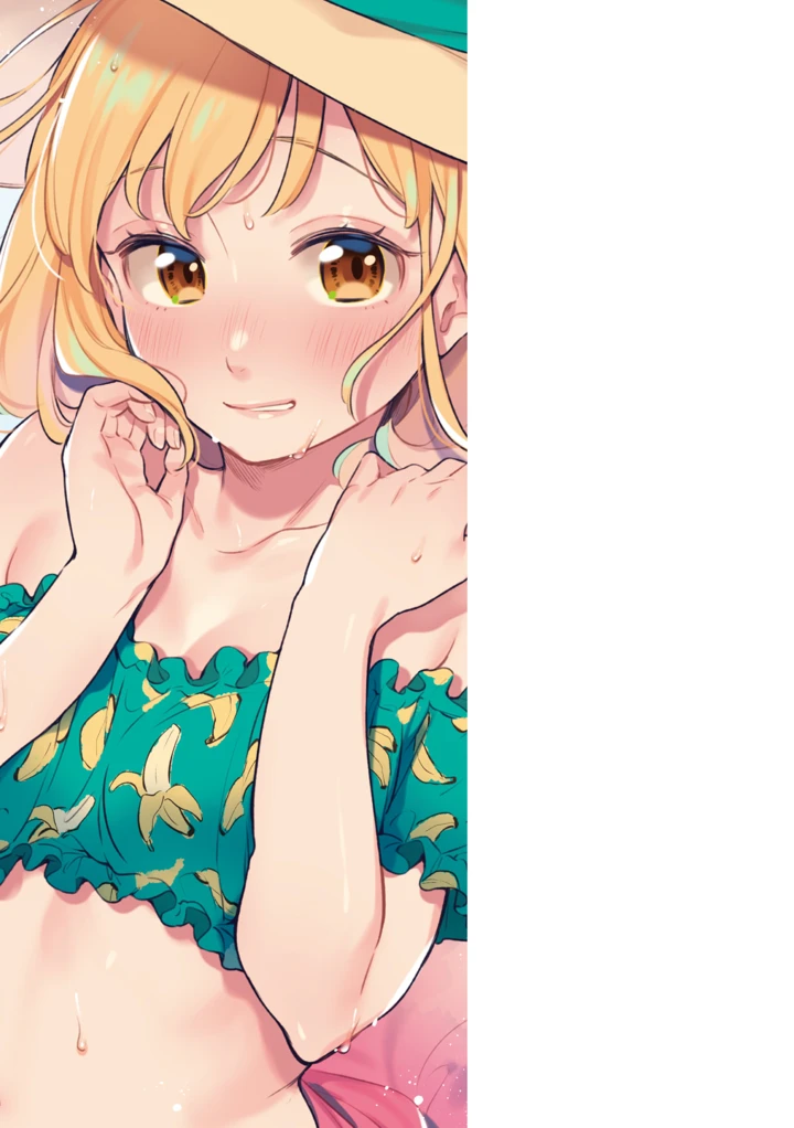 191ページ目