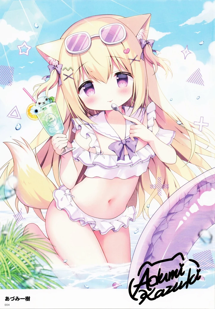 （C104）　［メロンブックス　（よろず）］　コミックマーケット104　カタログ特典　Melonbooks　Girls　Collection　-彩-　（オリジナル） 3ページ