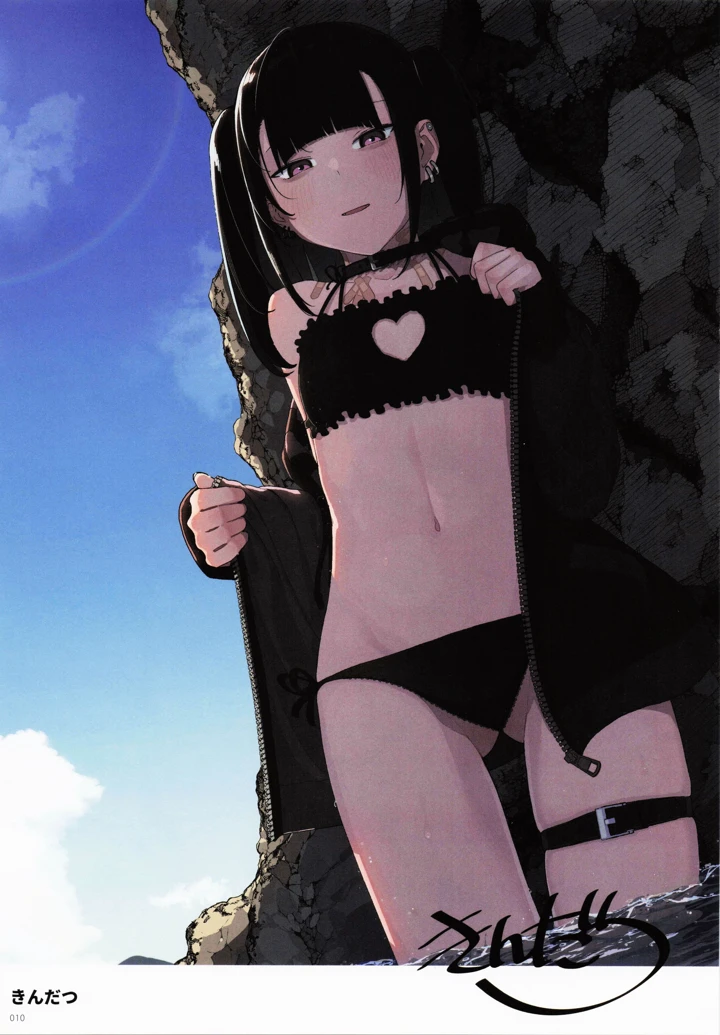 （C104）　［メロンブックス　（よろず）］　コミックマーケット104　カタログ特典　Melonbooks　Girls　Collection　-彩-　（オリジナル） 9ページ