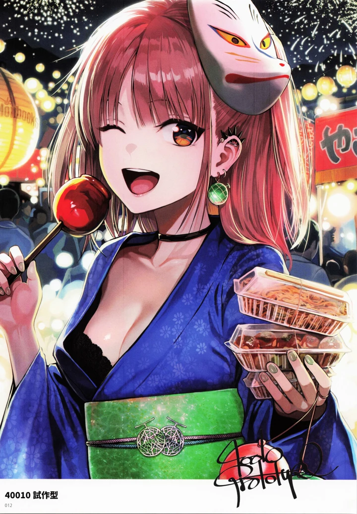 （C104）　［メロンブックス　（よろず）］　コミックマーケット104　カタログ特典　Melonbooks　Girls　Collection　-彩-　（オリジナル） 11ページ