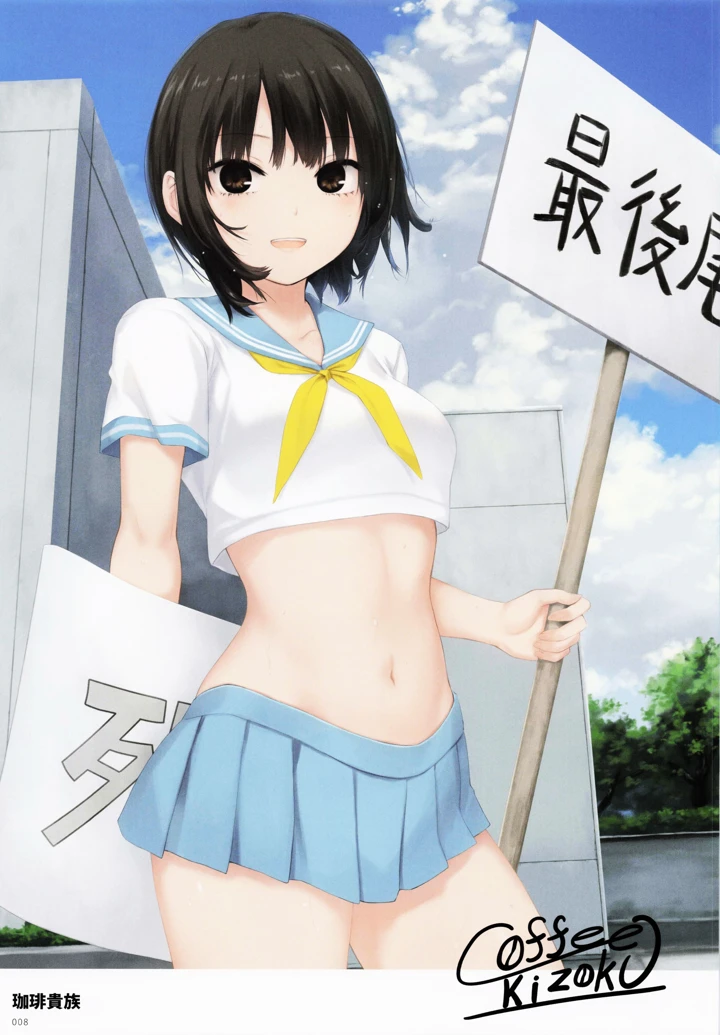 （C104）　［メロンブックス　（よろず）］　コミックマーケット104　カタログ特典　Melonbooks　Girls　Collection　-麗-　（オリジナル） 7ページ
