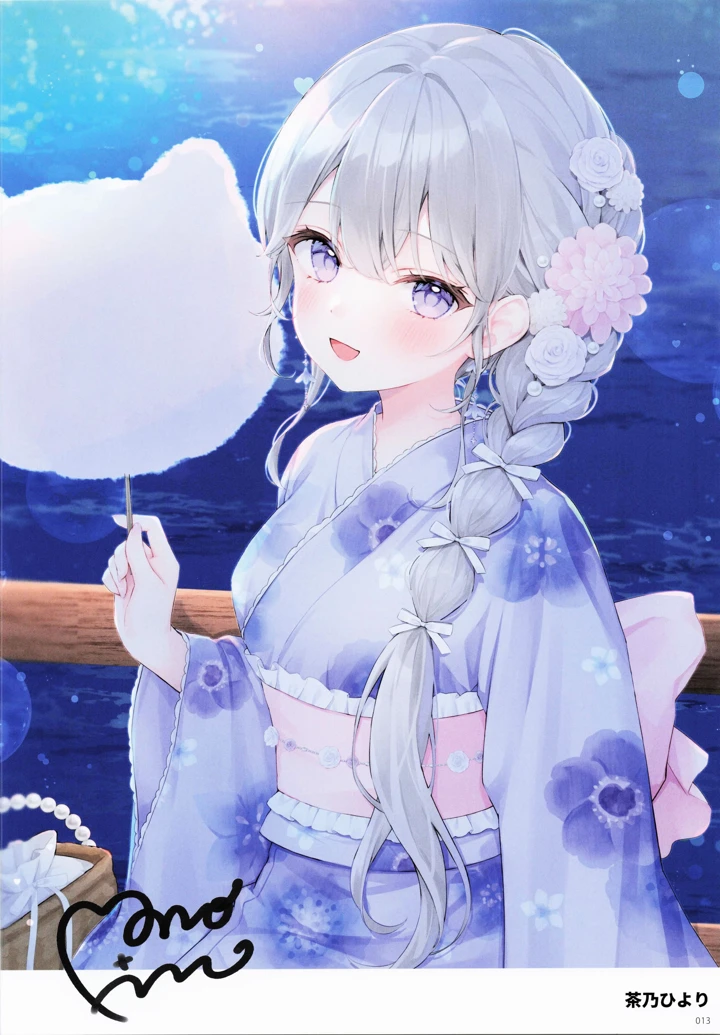 （C104）　［メロンブックス　（よろず）］　コミックマーケット104　カタログ特典　Melonbooks　Girls　Collection　-麗-　（オリジナル） 12ページ