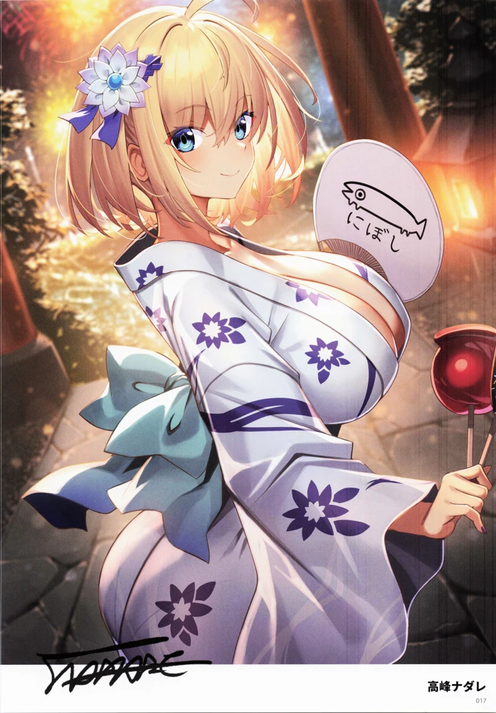 （C104）　［メロンブックス　（よろず）］　コミックマーケット104　カタログ特典　Melonbooks　Girls　Collection　-麗-　（オリジナル） 16ページ