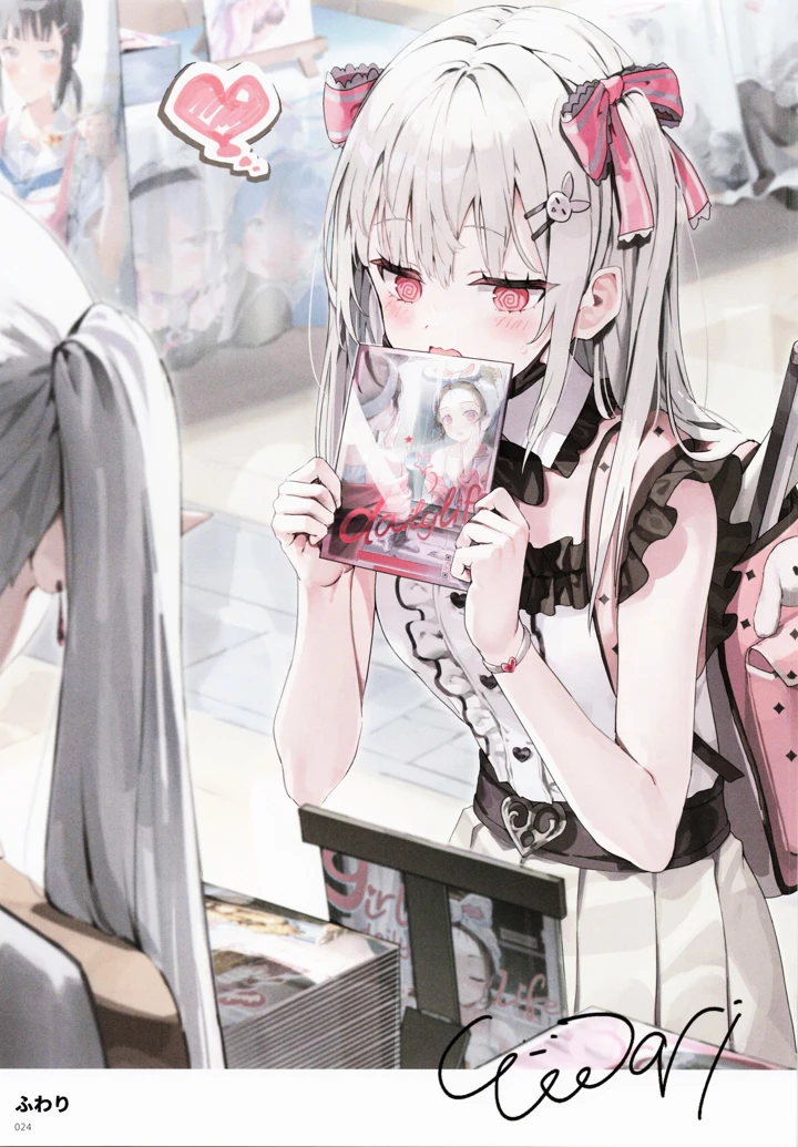 （C104）　［メロンブックス　（よろず）］　コミックマーケット104　カタログ特典　Melonbooks　Girls　Collection　-麗-　（オリジナル） 23ページ