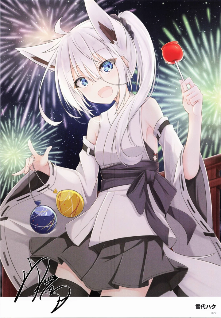 26ページ目