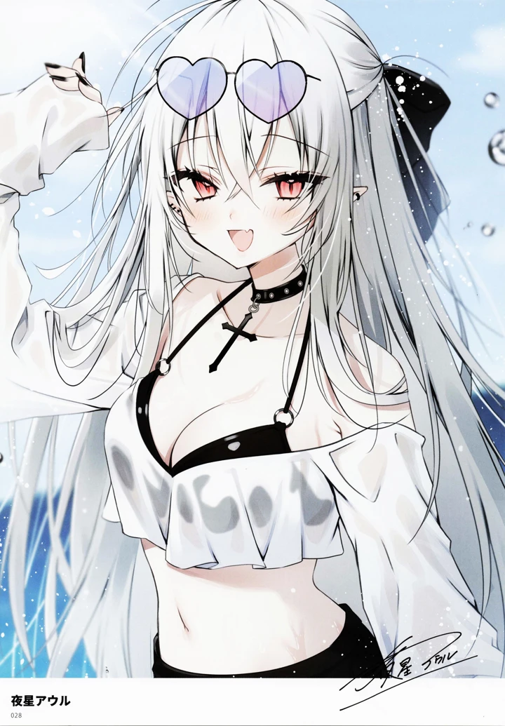27ページ目