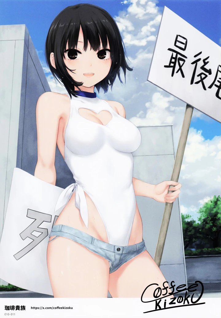 （C104）　［メロンブックス　（よろず）］　ComicMarket104　ExclusiveGift　Limited　Edition　Melonbooks　Girls　Collection　-華- 10ページ