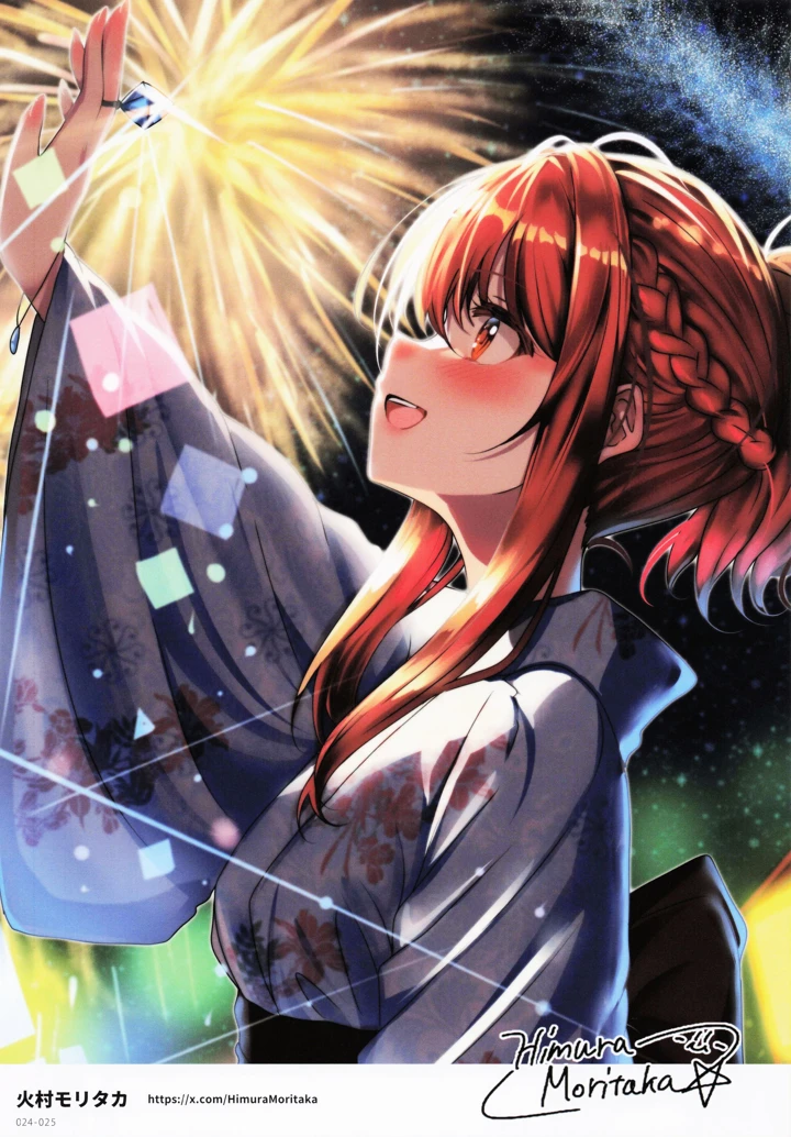 （C104）　［メロンブックス　（よろず）］　ComicMarket104　ExclusiveGift　Limited　Edition　Melonbooks　Girls　Collection　-華- 24ページ