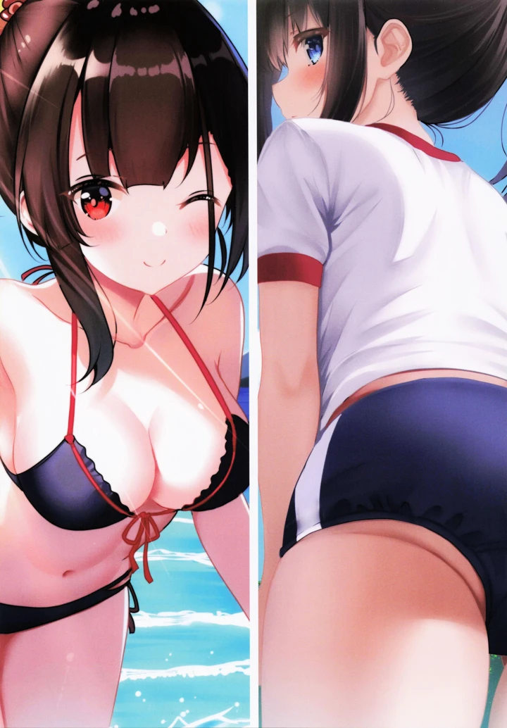 25ページ目