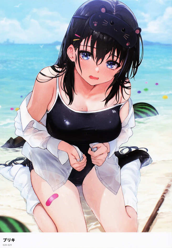 28ページ目